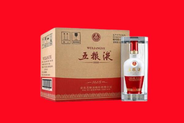 潼南回收五粮液